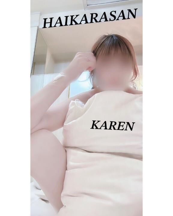 本日＆ご予約&#9825;