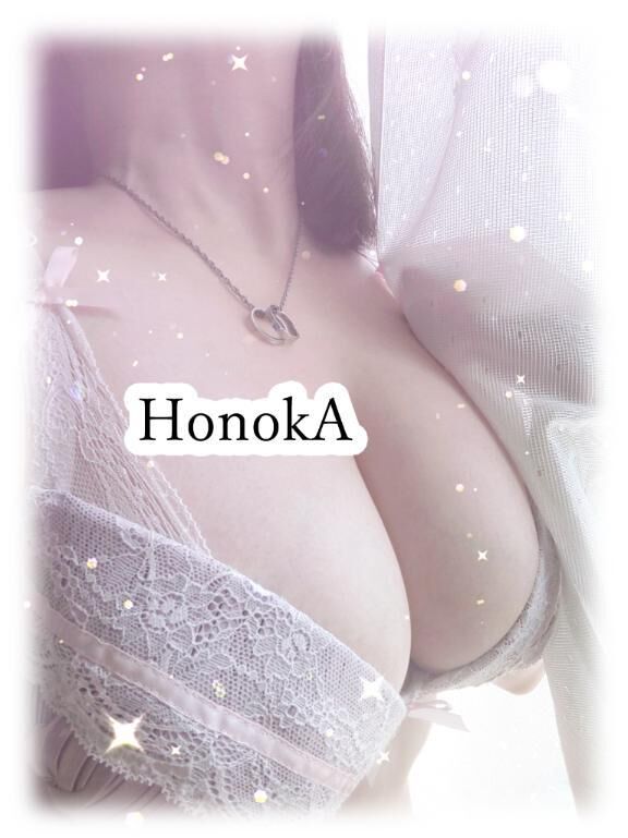 おぱー！♡( ´ ♡ ` )♡♡♡