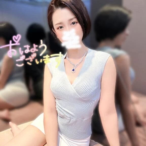 おはよい&#127774;