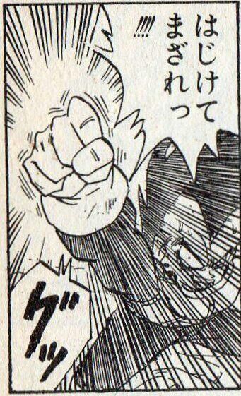 30日出勤に変更です・7日の御礼M駅M様