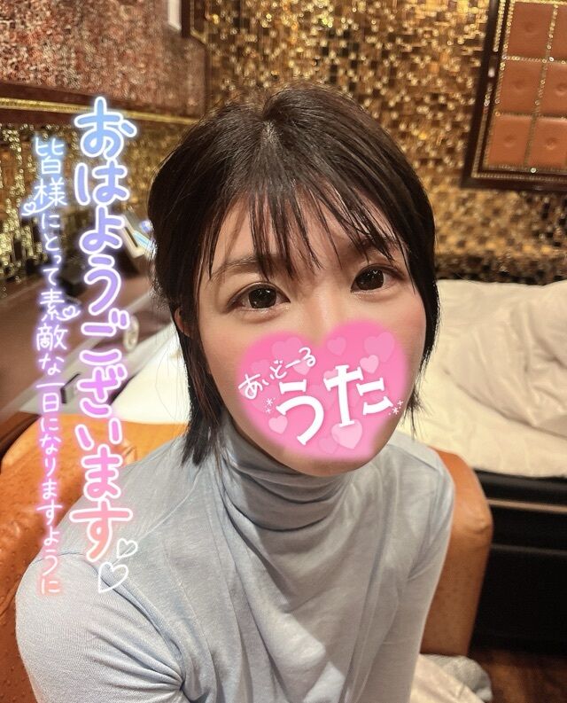 皆さんこんにちは♡♡♡♡