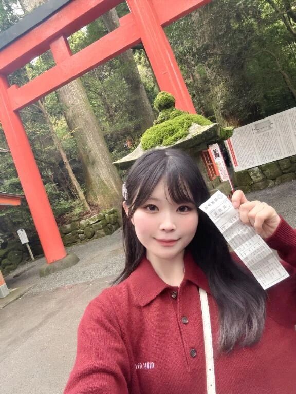 あげまんってこと？