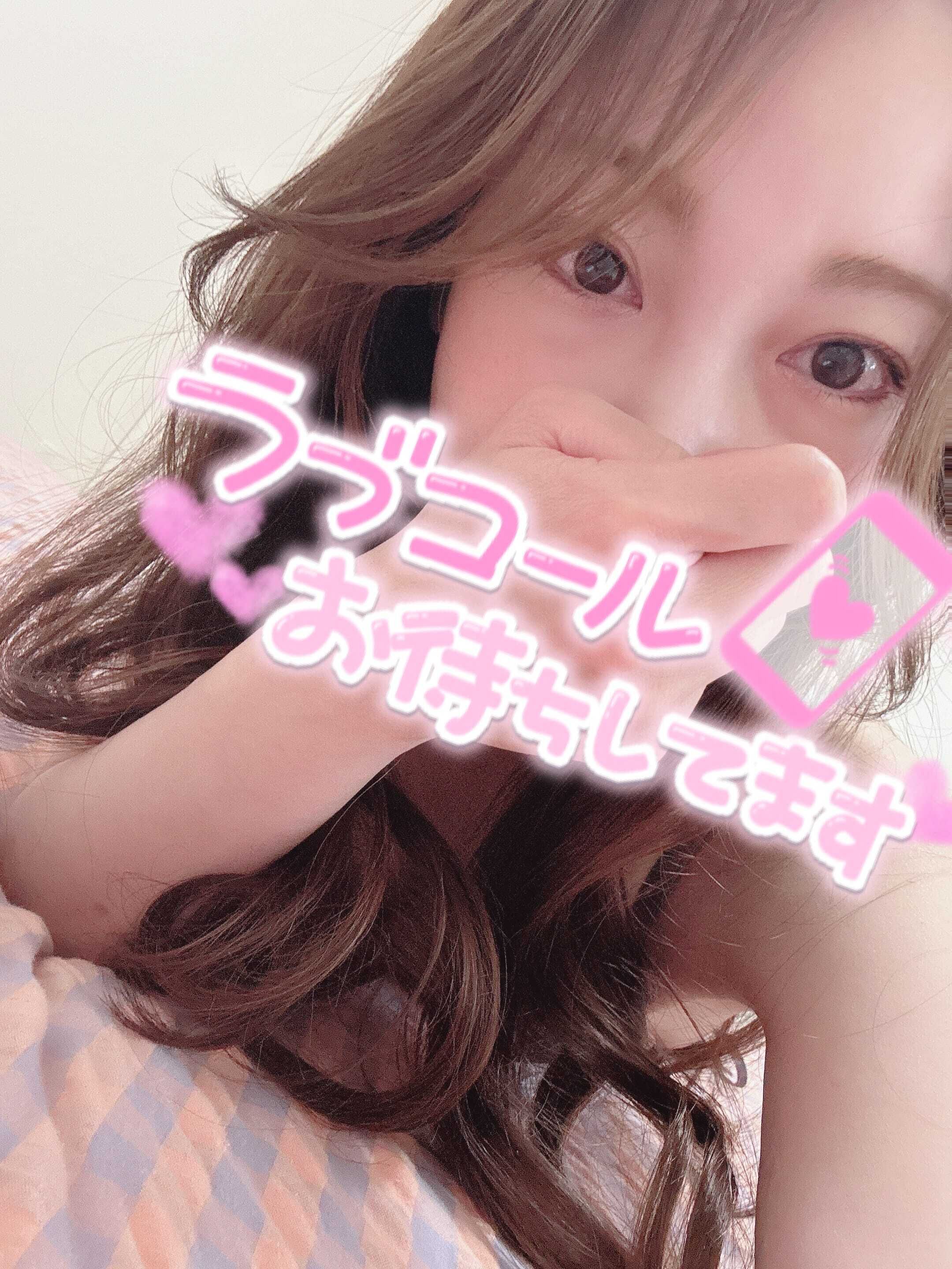 出勤しました♡♡