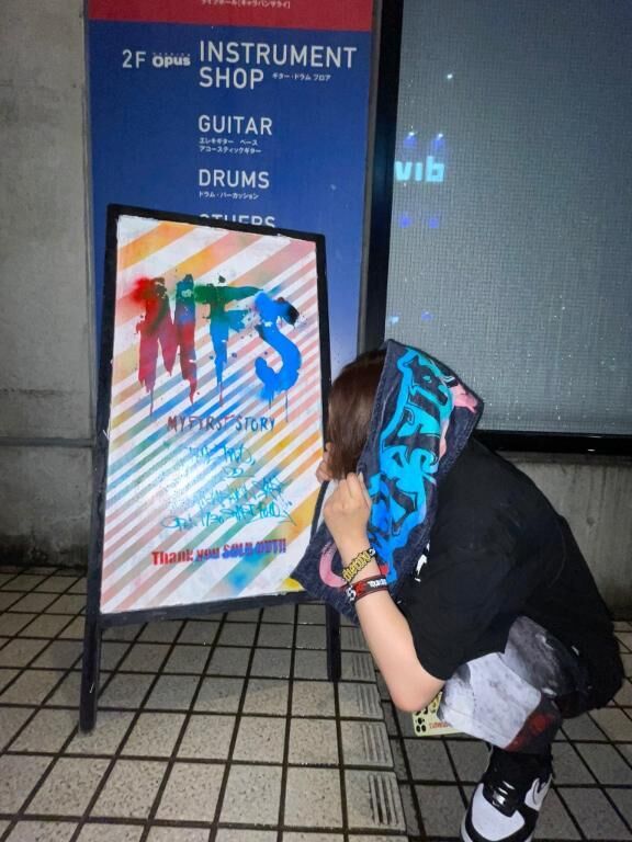 &#9825; 初めましての方へ