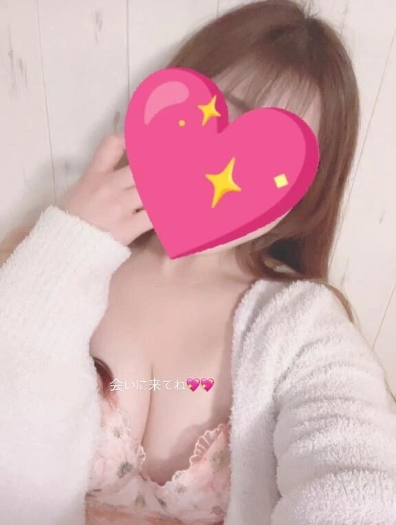 冀エナジーチャージ冀