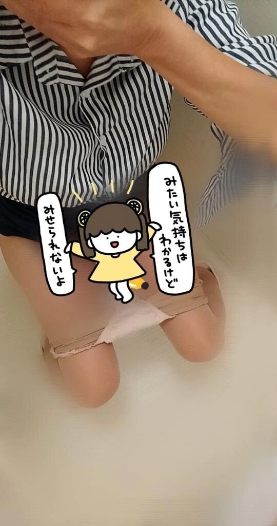 普段もイベントま楽しいなぁ♪