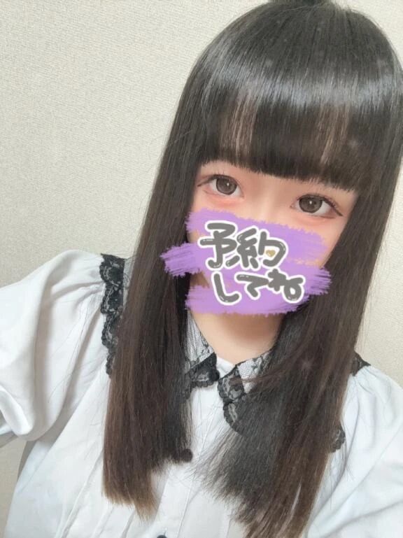 ラスト出勤