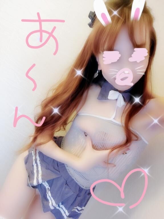 今までのお時間&#9825;