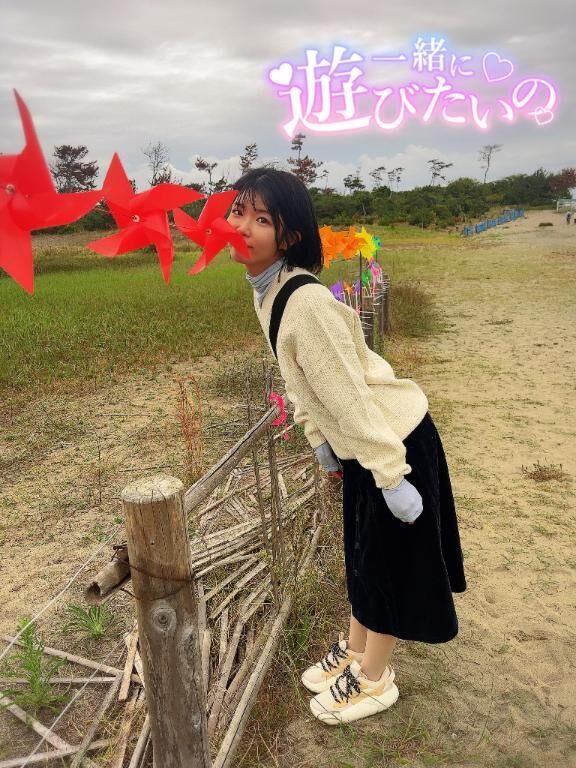 ありがとう♡♡♡