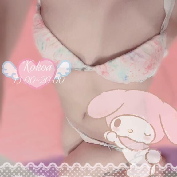 ♡♡ 出勤 ♡♡