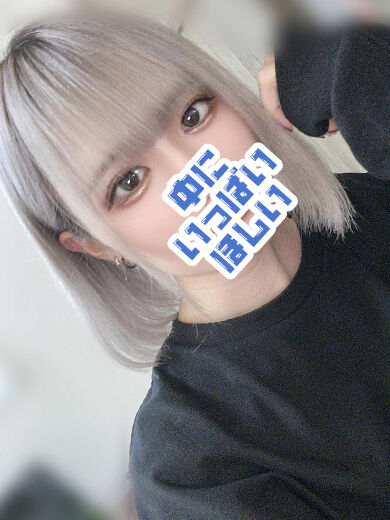 ガンガンに腰振りまくって