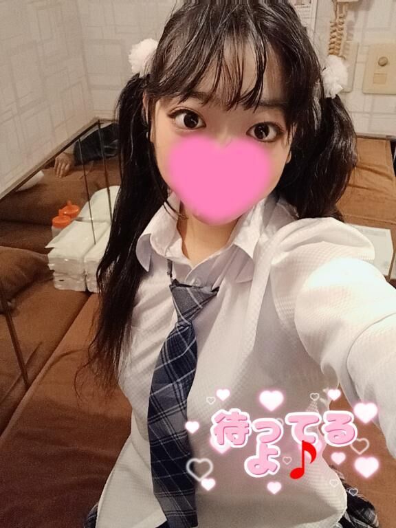 待ってるね&#9825;&#9825;&#9825;あるよ&#9825;