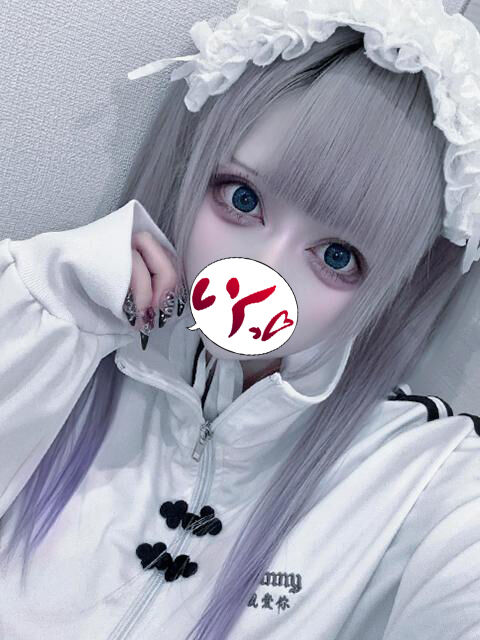 中〇しが好きなの