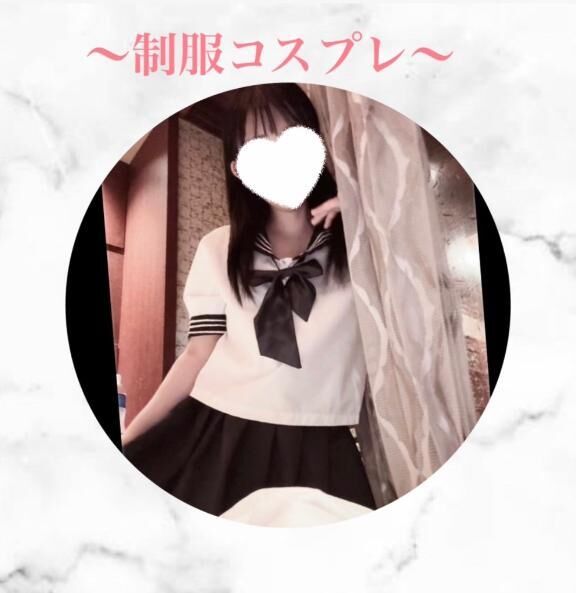 ♡制服コス♡