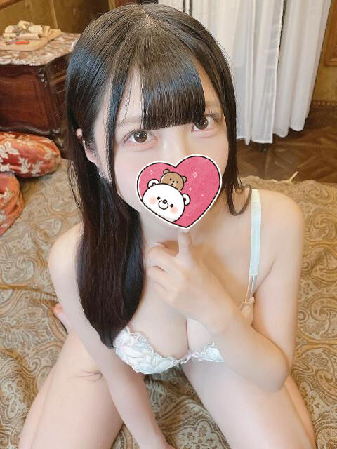 生でグチョグチョにして