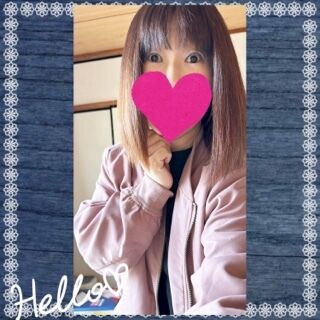 ゆう、今出勤しました&#129655;月曜日だけどゆうに会いに来てね&#129655;