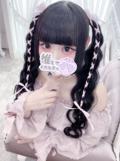 即入れｗｗ興奮しちゃったｗｗ