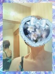 &#9825;&#9825;様今日は有り難うございました (&#8288;.&#8288;&nbsp;&#8288;&#10075;&#8288;&nbsp;&#8288;&#7447;&#8288;&nbsp;&#8288;&#10075;&#8288;.&#8288;)