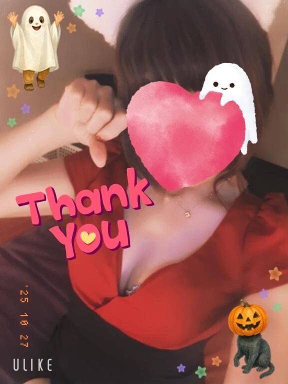 【お礼写メ日記】H君&hearts;️お礼&hearts;️