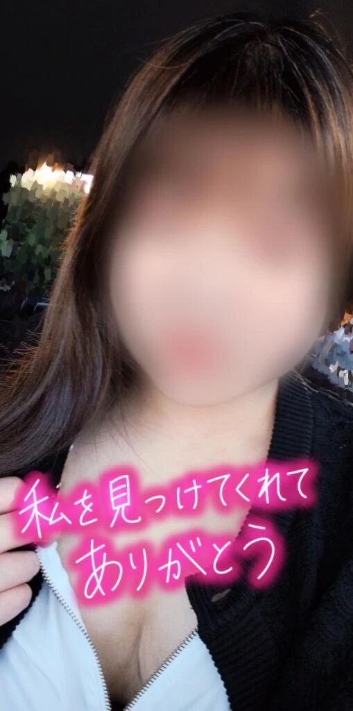 ☆初めまして☆Tさん♪