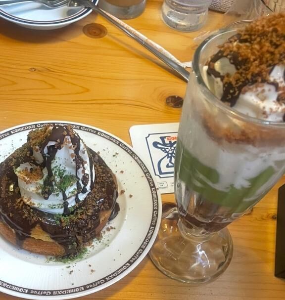 ありがとうでした