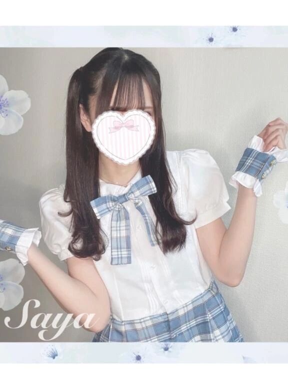 人の役に立てた時。