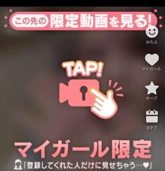 動画載せました