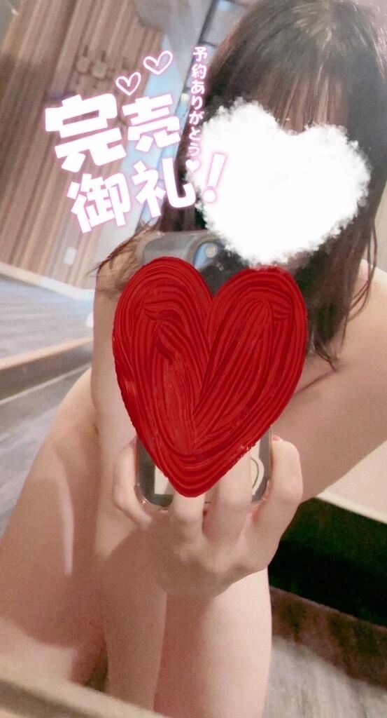 ありがとうございました&#9825;