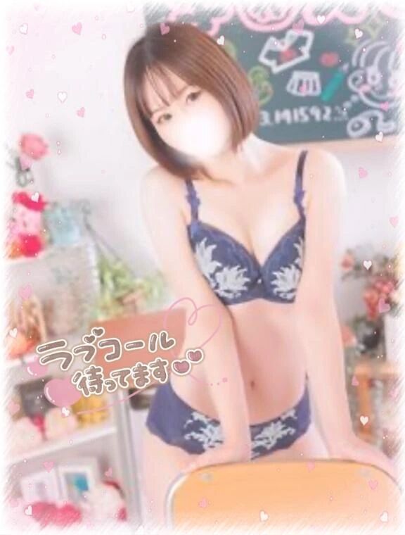 気持ちよくなりたいお兄さん❣️