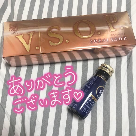 ありがとう&#9825;