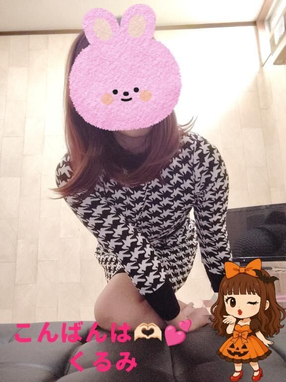 こんばんは﫶︎︎︎くるみ