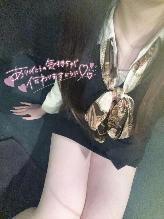 10/25お礼日記♡