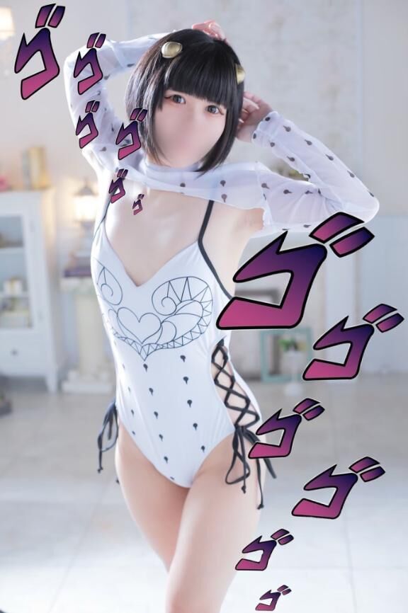 なかなかお目にかかれない