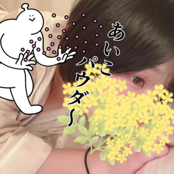 明日から&#128557;&#8252;&#65039;