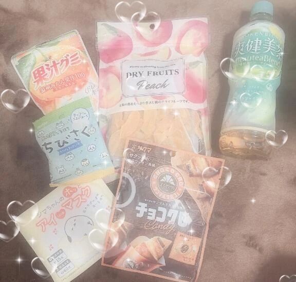 きょうもいちにち❣️