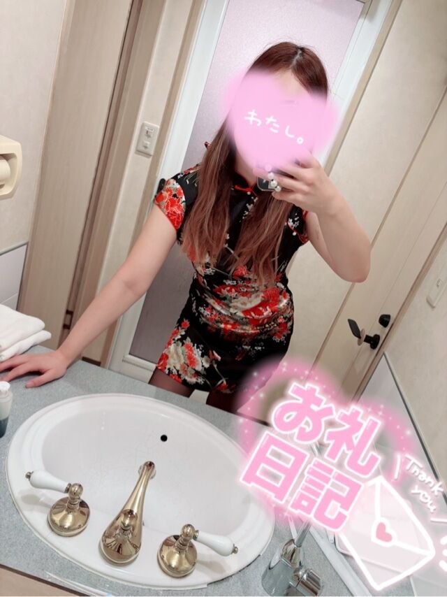 27日お礼&#9825;&#9825;