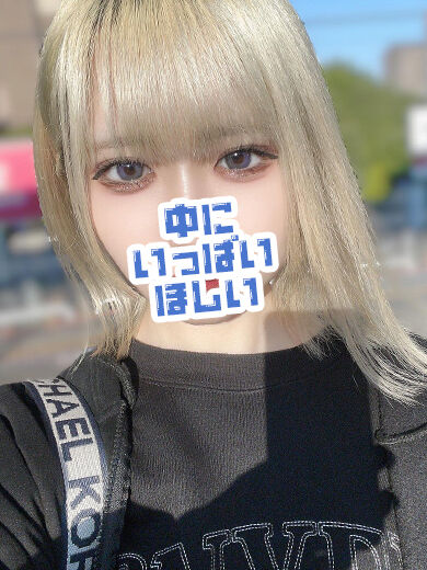 フィニッシュはどこに出すのが