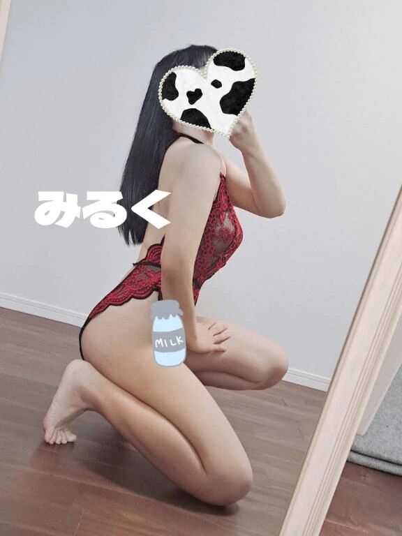 やっチャイナ