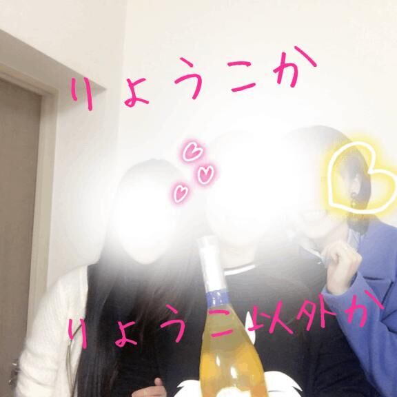 色付きの潮吹きpart2