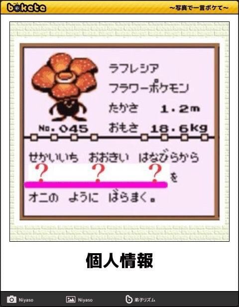 &#9825;&#9825;&#9825;