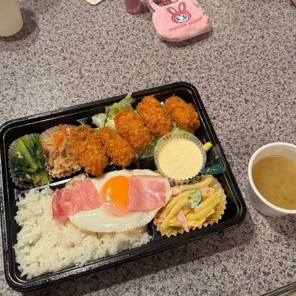 事前予約&#127541;