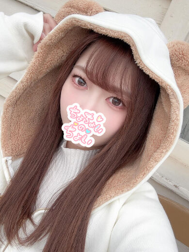 二回戦目も中でたっぷり☆