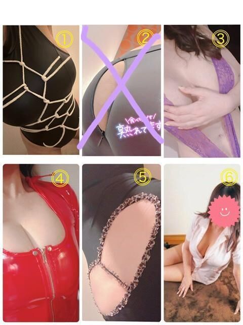 しつこくコスチュームリスト再掲載・7日の御礼O駅T様