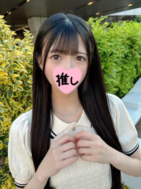 仲良しのお兄様