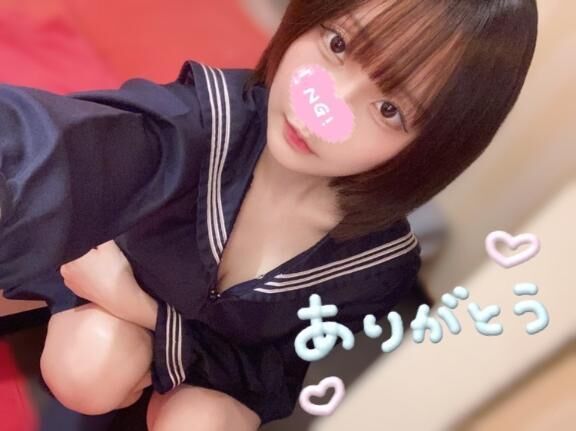 今日もありがとう♡