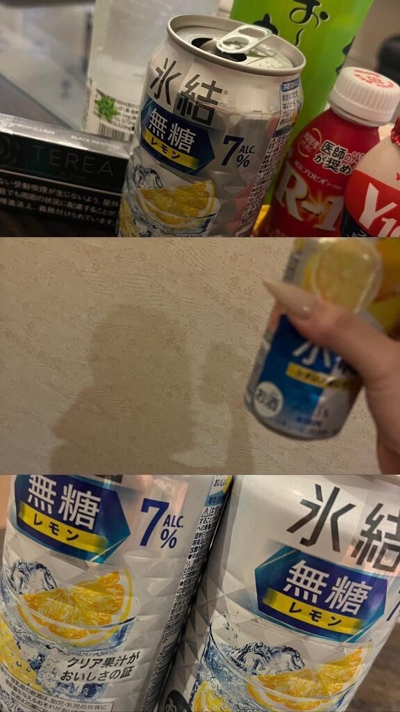 &#9825;ありがとう