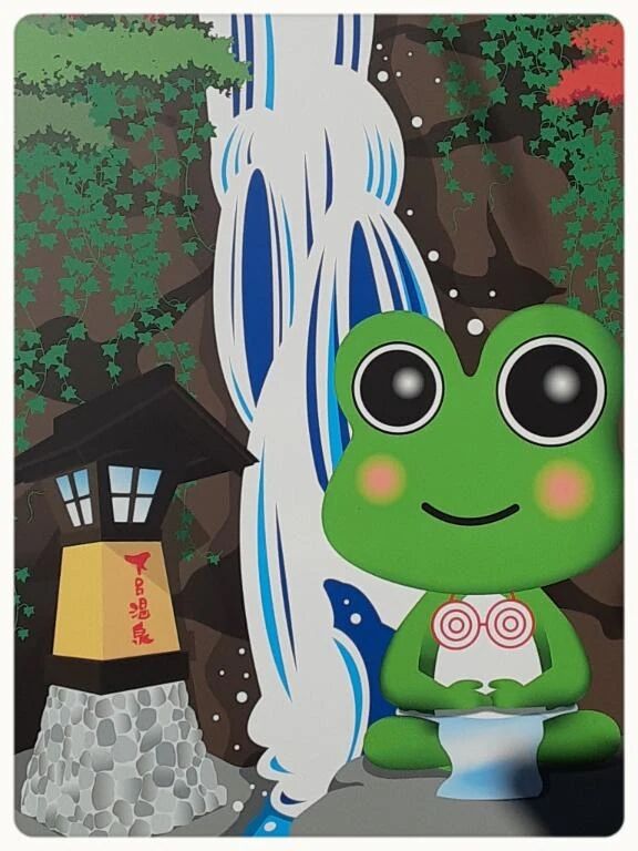 ⭐帰りました⭐