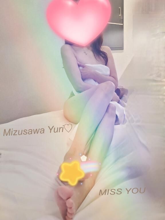 いってらっしゃい♡