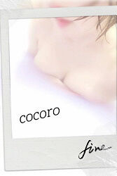 どっちにしようか♪