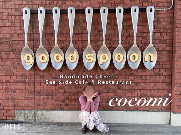 ♡　見つけてくれてありがとう　♡　ストレッチ　♡　リンパマッサージ　♡